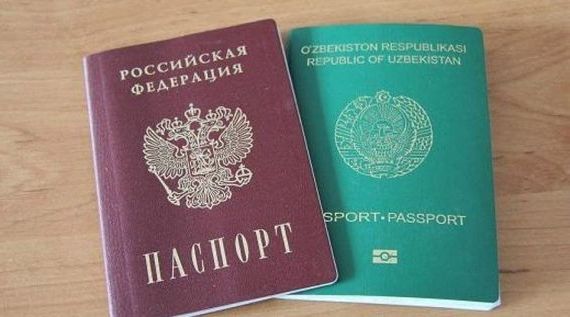 прописка в Лобне